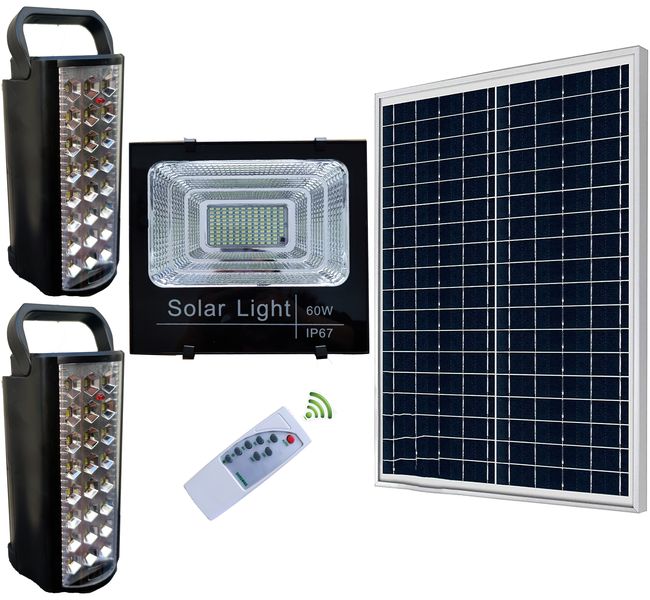 2*Rechargeable LED Lantern &amp; 1 *LED Flood Light 60W(with Solar Panel?