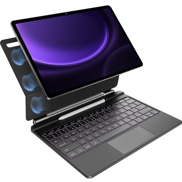 Magentic Keyboard ONLY Compatible with 12.4" Samsung Galaxy Tab Series