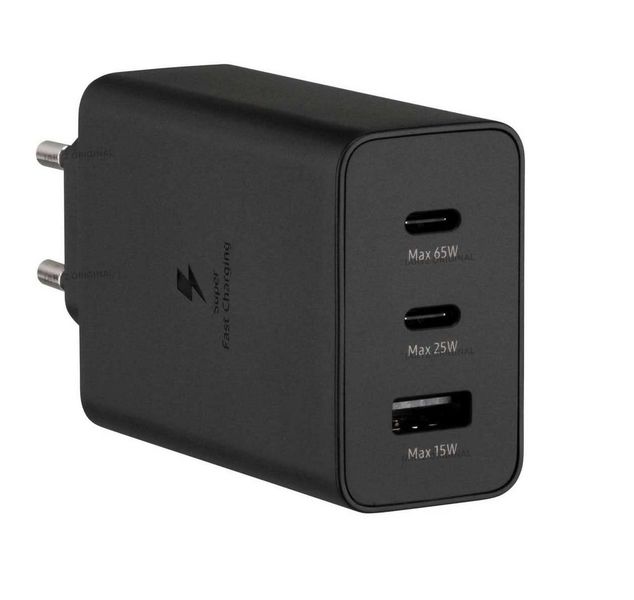 65w Super Fast Power Adapter Charger