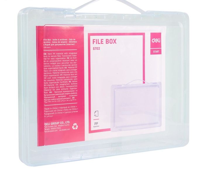 DELI File Box With Handle - Blue