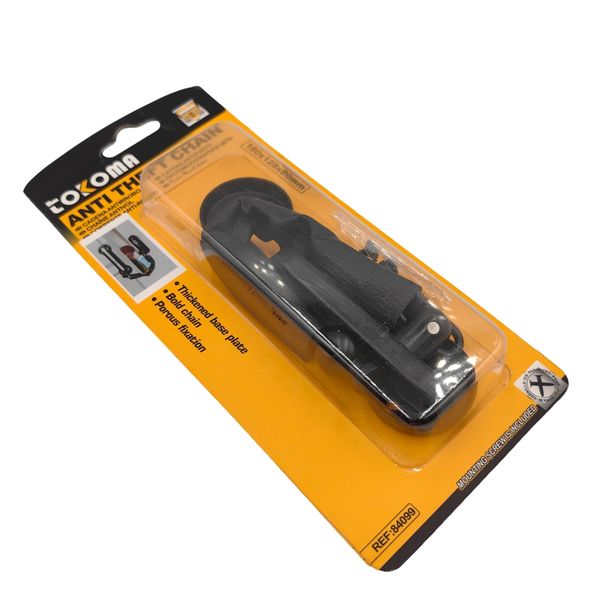 Thumbnail product image - 0