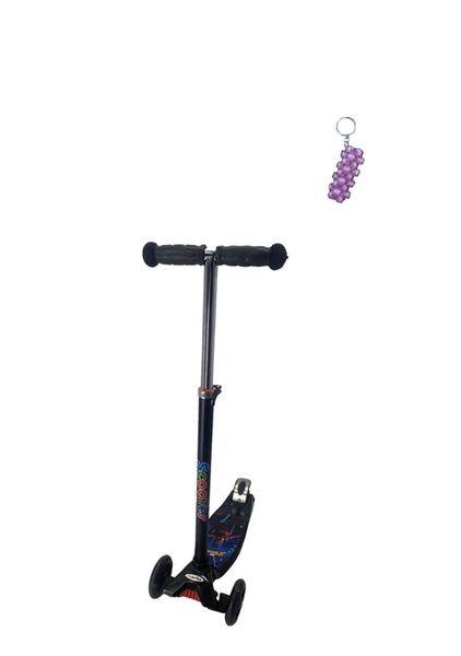 Adjustable Outdoor Kick Scooter For Kids And A Keyholder