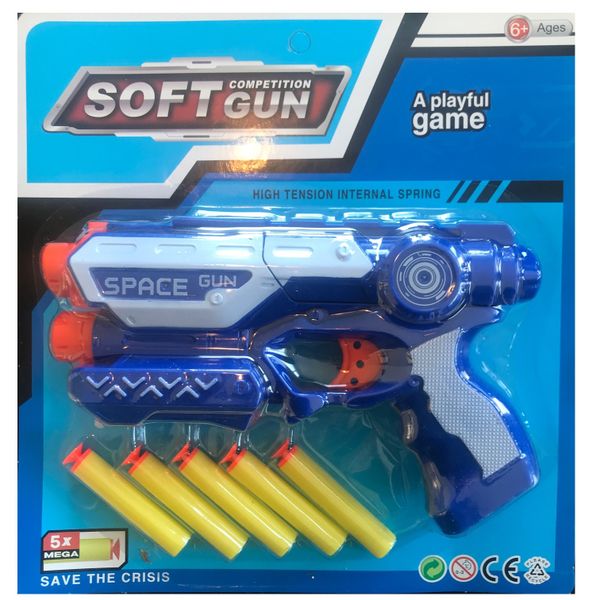 Soft Competition Gun - Blue