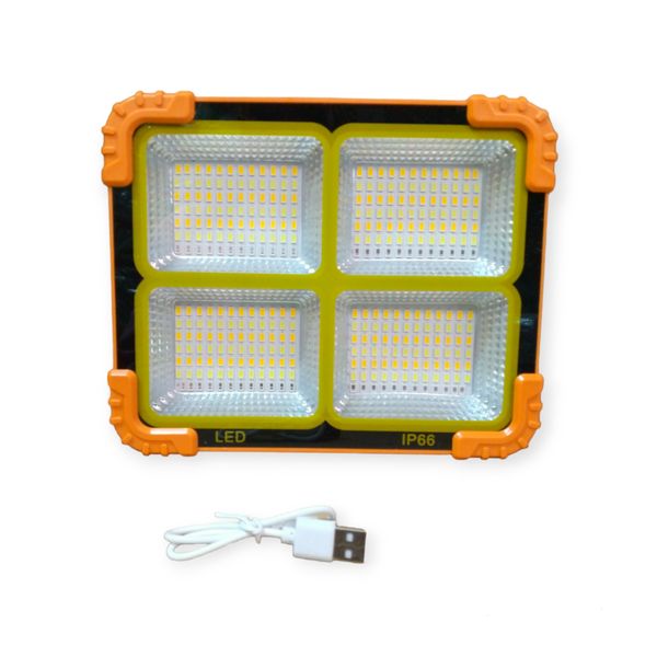 Multifunctional Rechargeable Solar Powered Work Light 200W-AB-TA251