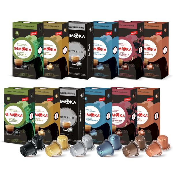 Gimoka Bulk Coffee Bundle - 120 Nespresso Compatible Aluminium Capsules