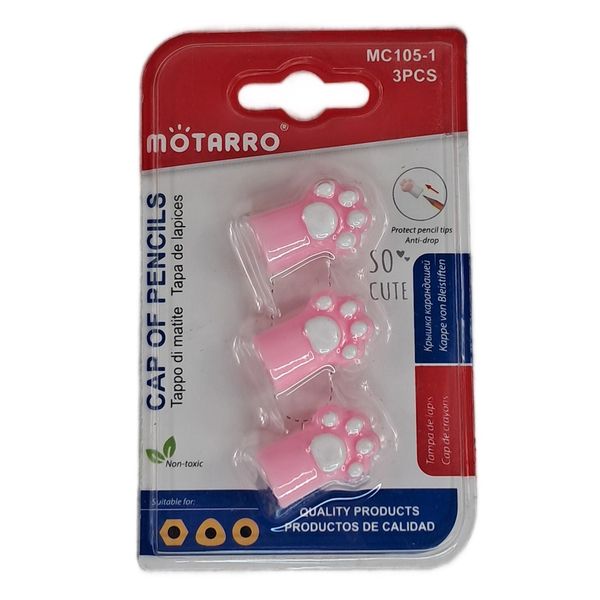3pc Pink Cat Paw Pencil Cap Set - Fun Stationery for Kids &amp; Teens