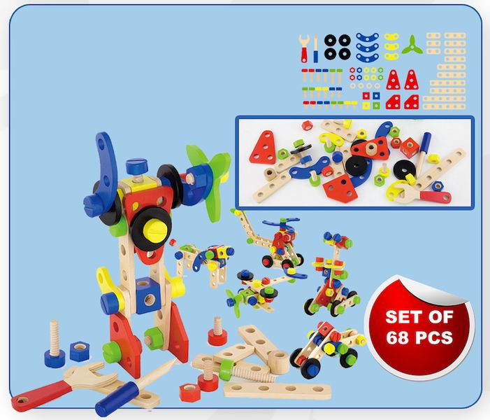 Construction Block Set 68 Piece