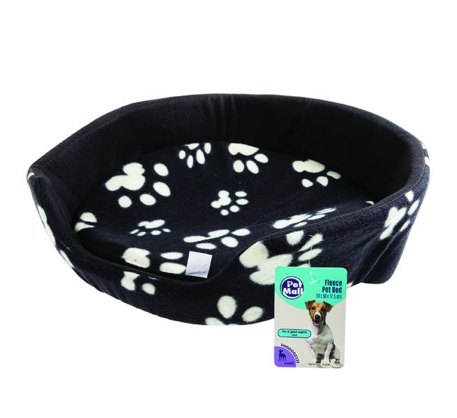 Fleece Pet Bed with Siides 50x50x17.5cm