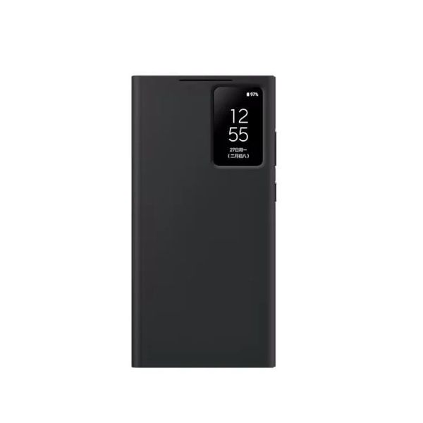 Mobile Phone Case with Smart Window Protective Cover - with Smart Chip
