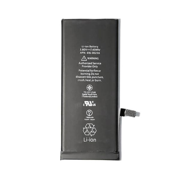 Thumbnail product image - 1