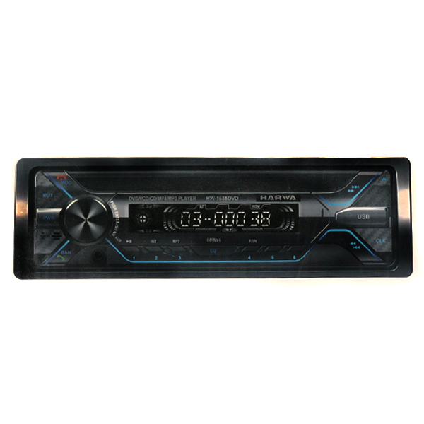 HARWA Compact DVD Player - Supports SD Card and USB - DVD/VCD/CD/MP4/MP3