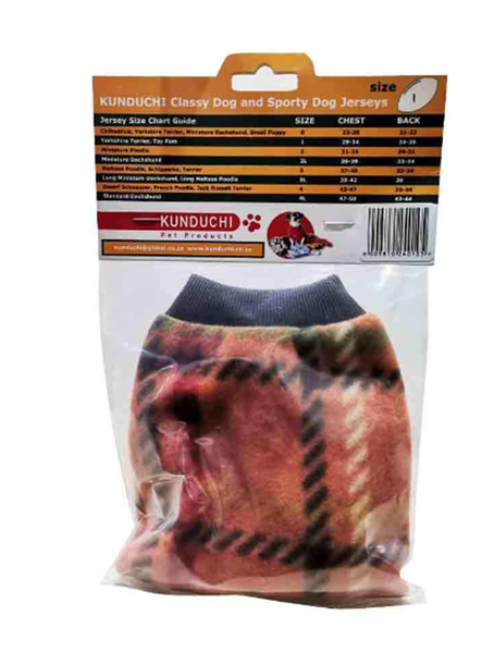 Kunduchi - Brown Dog Jersey