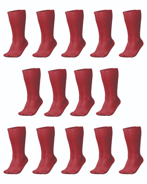 Set Of 14 Pairs - Maroon image