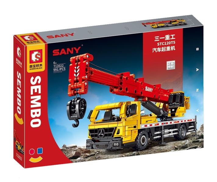 Sembo Tech SANY Telescopic Crane Truck - 991 Pieces (38cm Long)