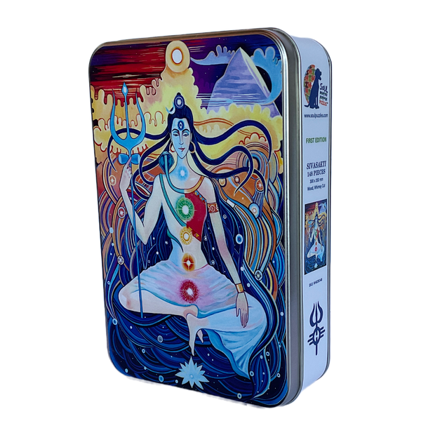 Dancers: SivaSakti - 148 Pieces Whimsy Cut Wooden Puzzle - Hindu Series