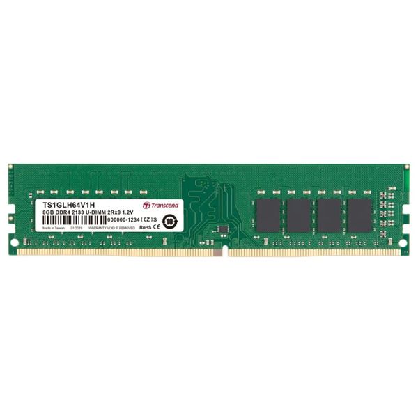 Transcend 8GB DDR4 2133MHz Desktop RAM - TS1GLH64V1H 288-Pin U-DIMM