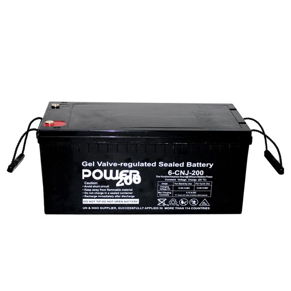 Power 200 Deep Cycle Gel Battery