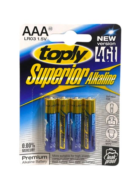 Alkaline AAA LR03 Batteries 4 Pack Blue &amp; Gold