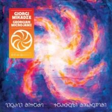 Georgian Microjamz (Vinyl / 12" Album Coloured Vinyl)