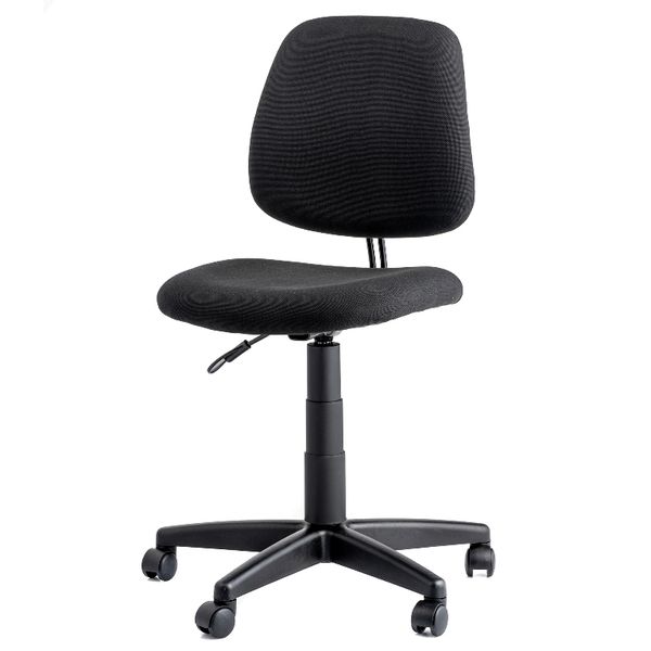 Econo Typist Office Chair - No arms