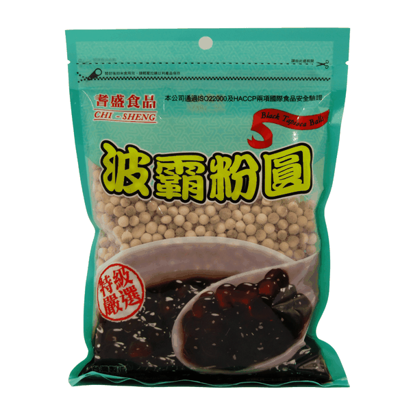 Chi Sheng Black Tapioca Balls - 250g