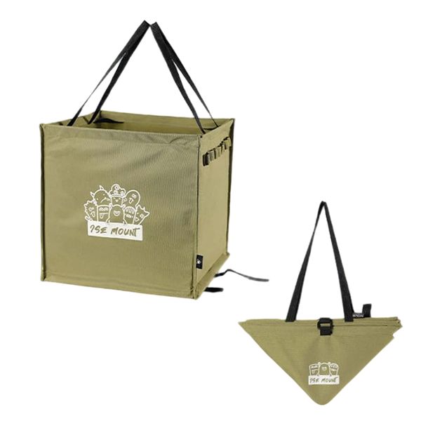 Camping Trash Can Collapsible Pop Up Heavy Duty Waste Bin