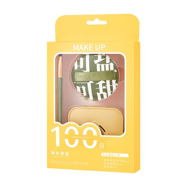 Air Puff Set Flawless Face Makeup Fast And Easily