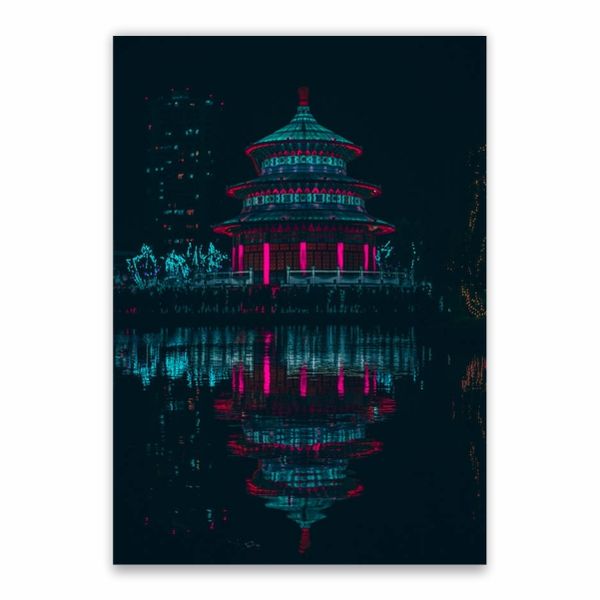 Colourful Japanese Building Poster - A1