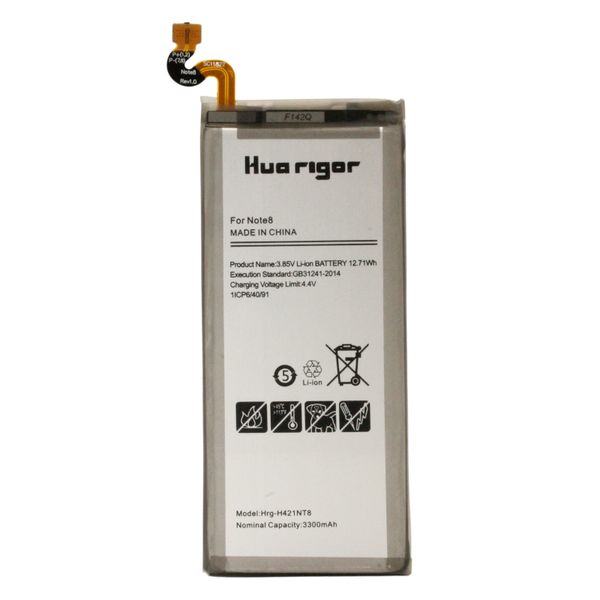 Huarigor 3300mAh Samsung Galaxy Note 8 Replacement Battery