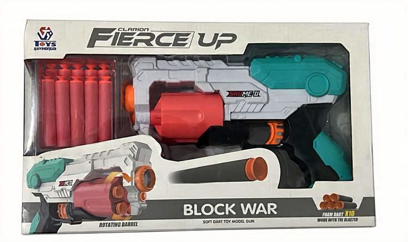 Nerf Gun Rotating Barrel