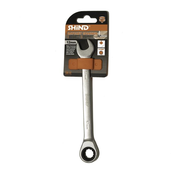 Thumbnail product image - 1