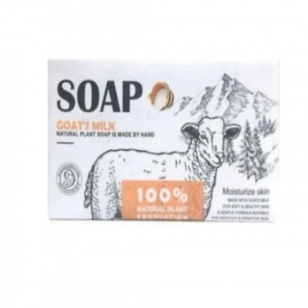 Goat Milk Soap