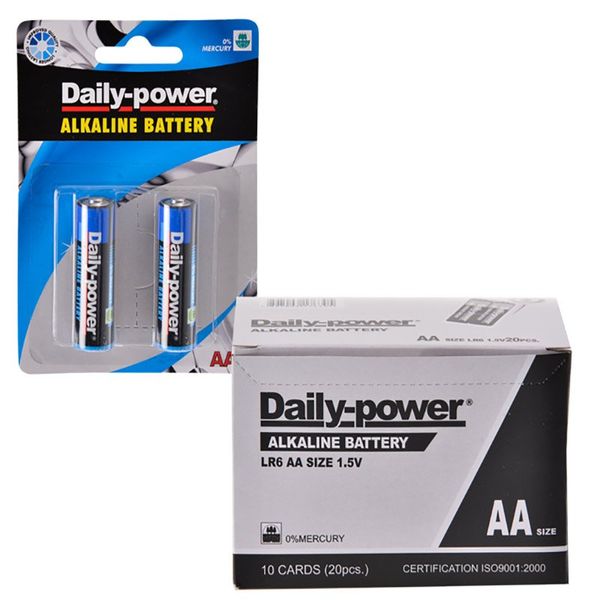 Bulk Pack x 5 Daily-Power Alkaline Battery Size AA Card of 2