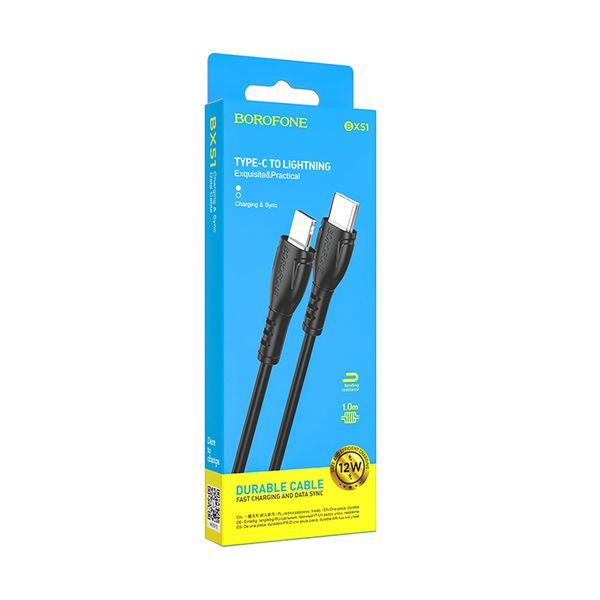 Borofone BX51- Type-C to Lightning Cable