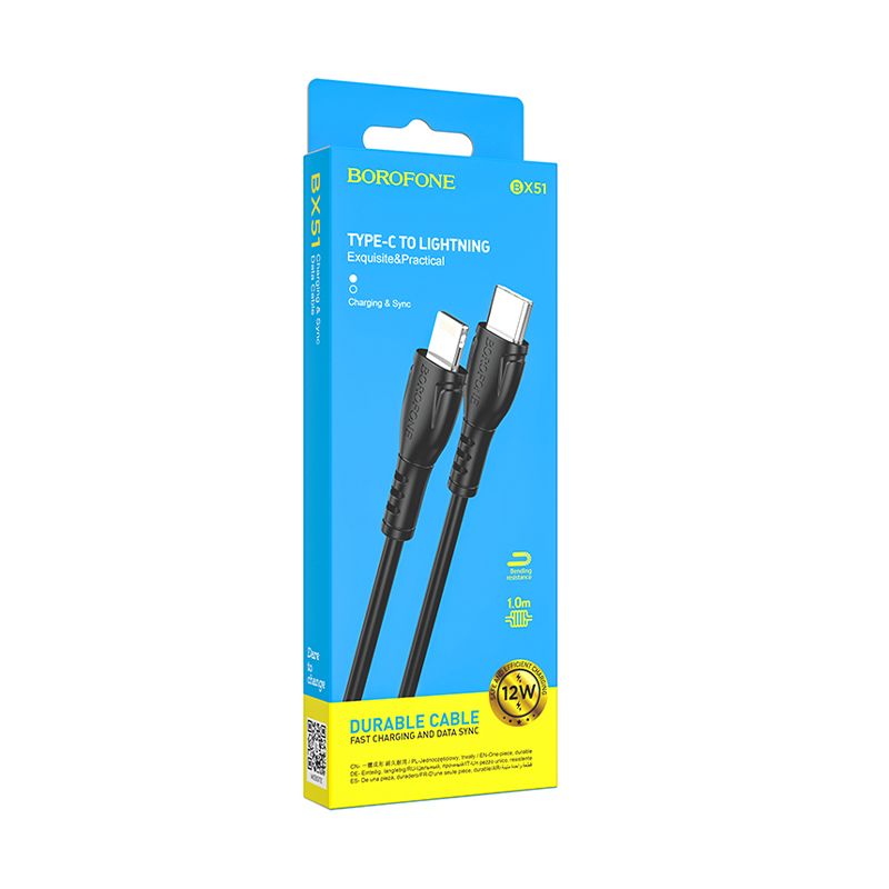 Borofone BX51- Type-C to Lightning Cable | Shop Today. Get it Tomorrow ...