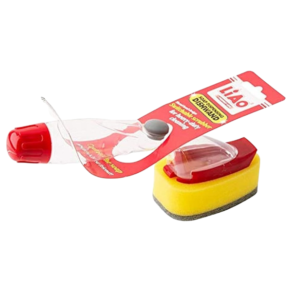 Brush Dish