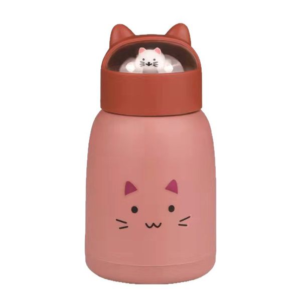 Cute Animal Head Vacuum Cup | Adorable Doll Lid Kids Water Bottle
