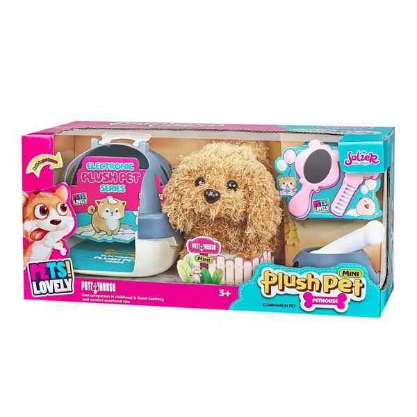 Electronic Built-in Pet House Dog with Bone and Accessories