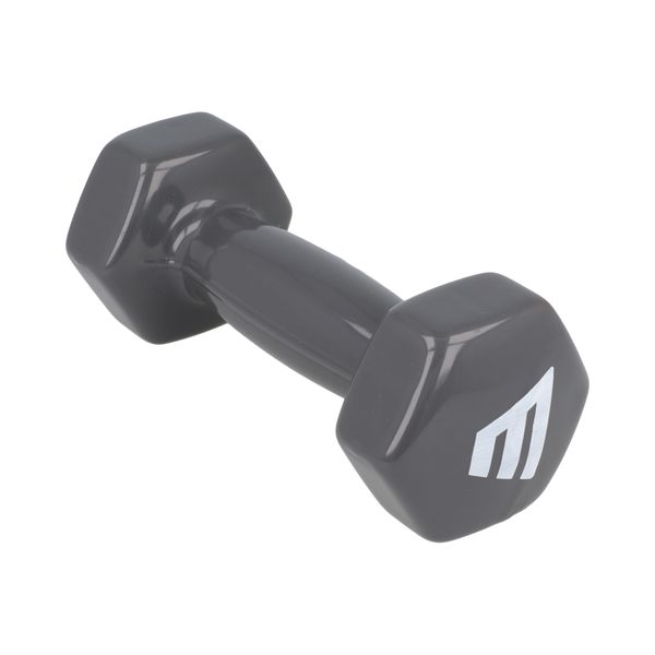 Medalist Vinyl Dipped Dumbbell - 2Kg - Grey