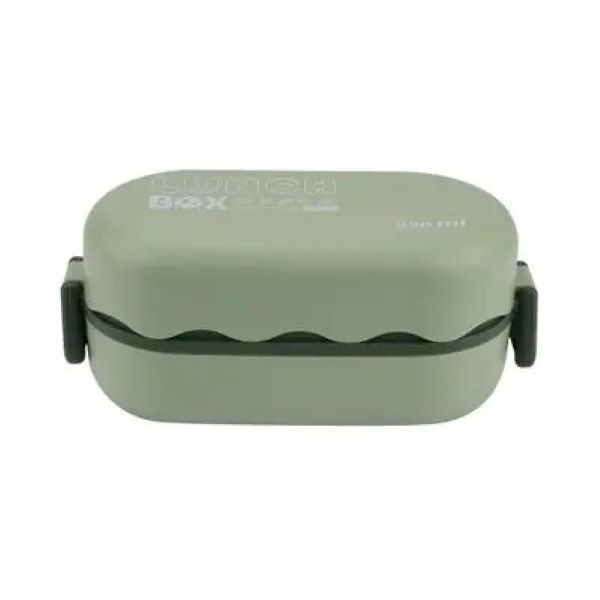 Hub 2 Compartments Lunch Box