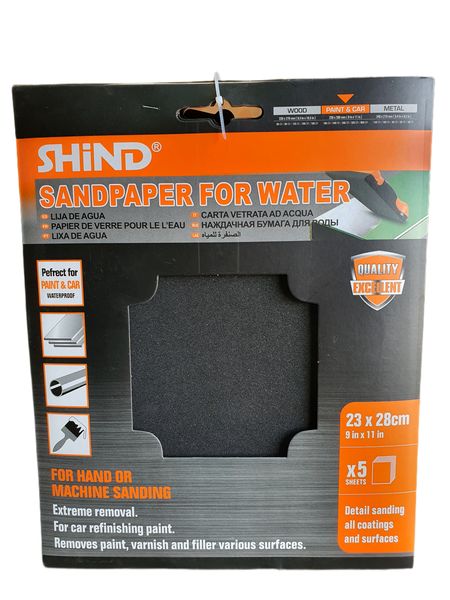 Shind Sand Paper Paint &amp; Car- 5 Piece 240 Grit