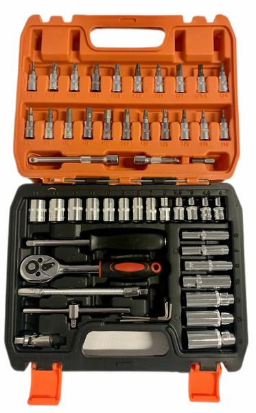 53Piece Auto Car Repair Tool Kit Box socket (1/4 "DR)