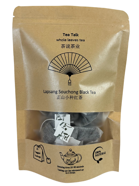 Lapsang Souchong Black Tea- Loose Leaf Tea Bags