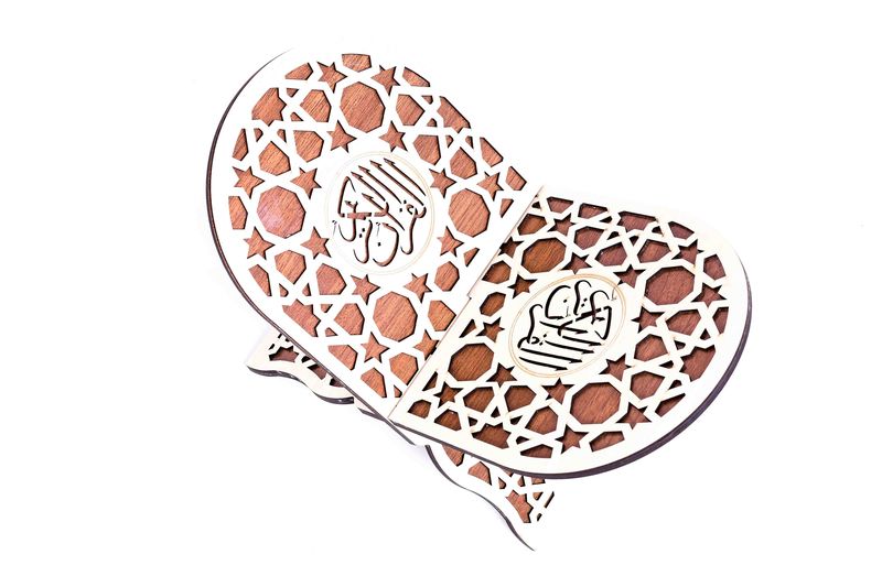 Large Wooden Koran Book Stand, Holy Book Holder, Desk Ornaments For Reading