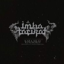Kara Ihlas/Kenoboros (Vinyl / 12" Album Coloured Vinyl)