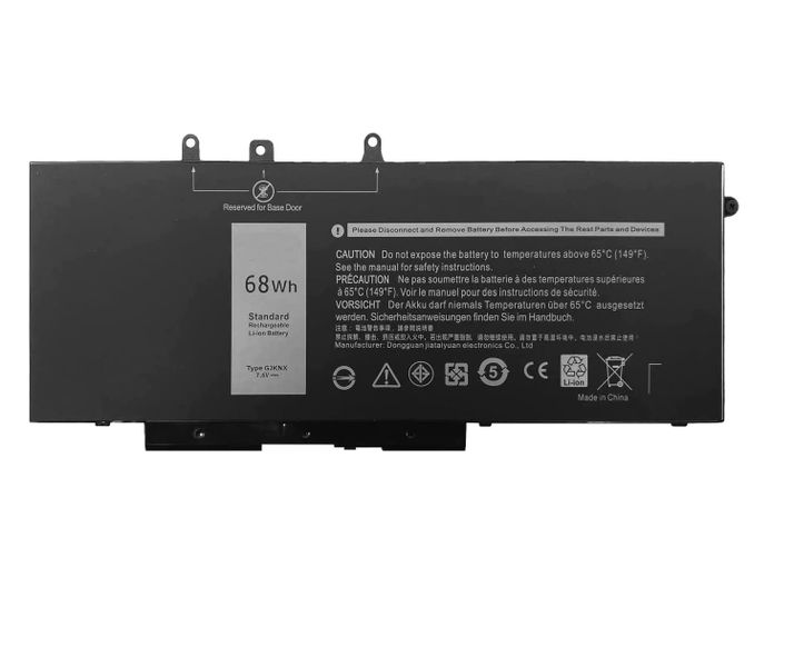 GJKNX Dell Latitude 5480, Precision 3520 Battery