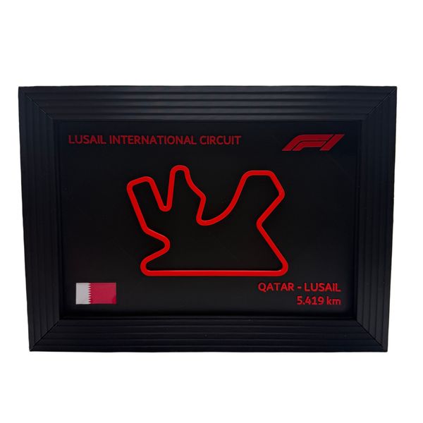 Formula 1 Race Track - Lusail International Circuit