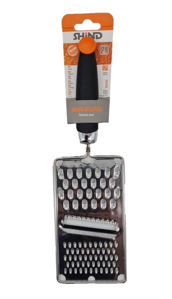 3 in 1 Kitchen Grater