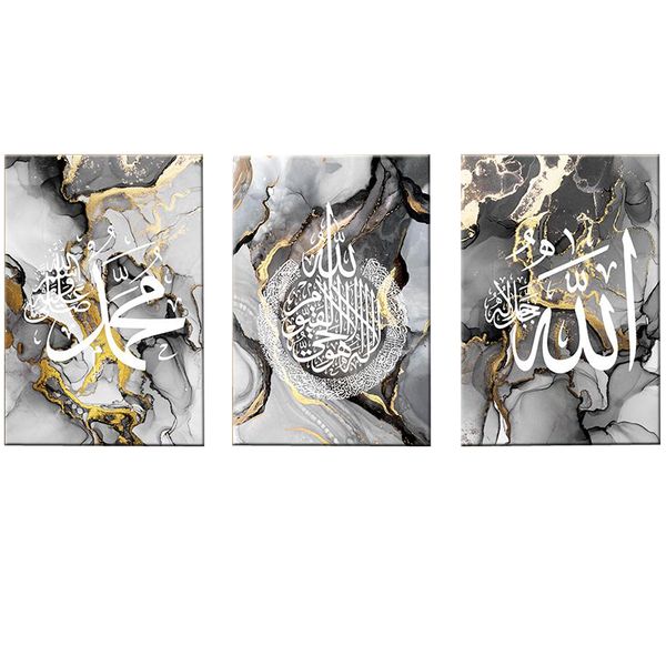 Canvas-Art-3 Pieces Black &amp; Gold Islamic Calligraphy Marble Wall Art