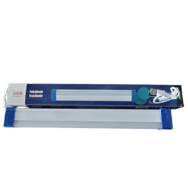 2Pack 60W Multifunction Rechargeable LED Lighting - (Loadshedding Light)